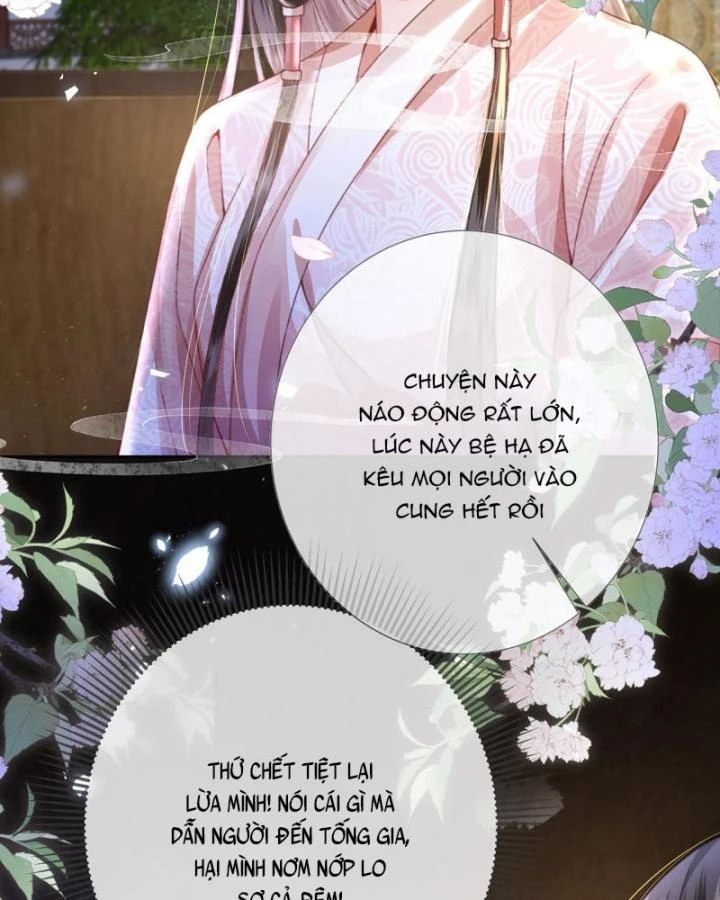 Sau Khi Hắc Hóa, Thế Tử Diễn Sâu Điên Cuồng Đòi Dính Lấy Ta Chapter 30 - 62