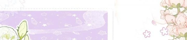 Sau Khi Hắc Hóa, Thế Tử Diễn Sâu Điên Cuồng Đòi Dính Lấy Ta Chapter 30 - 66