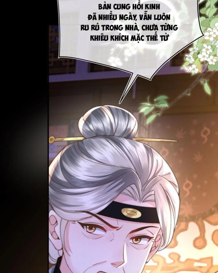 Sau Khi Hắc Hóa, Thế Tử Diễn Sâu Điên Cuồng Đòi Dính Lấy Ta Chapter 31 - 9