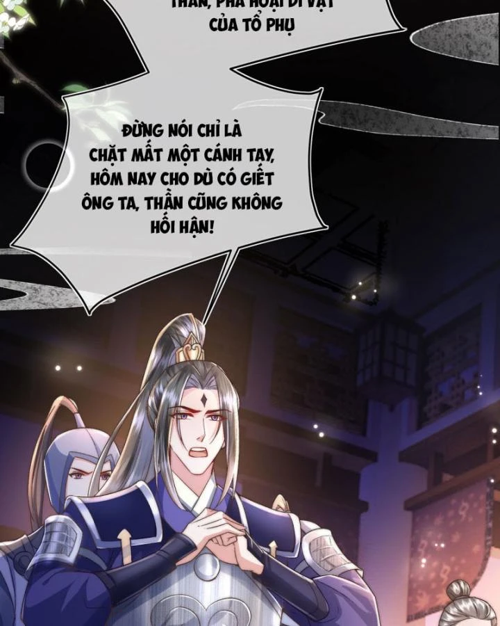 Sau Khi Hắc Hóa, Thế Tử Diễn Sâu Điên Cuồng Đòi Dính Lấy Ta Chapter 31 - 11