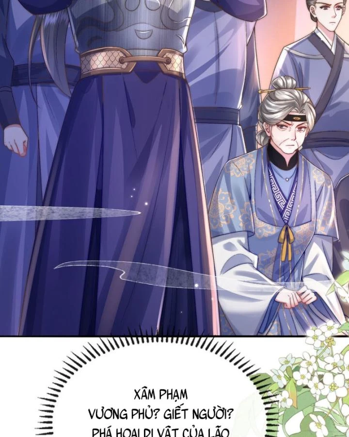 Sau Khi Hắc Hóa, Thế Tử Diễn Sâu Điên Cuồng Đòi Dính Lấy Ta Chapter 31 - 12