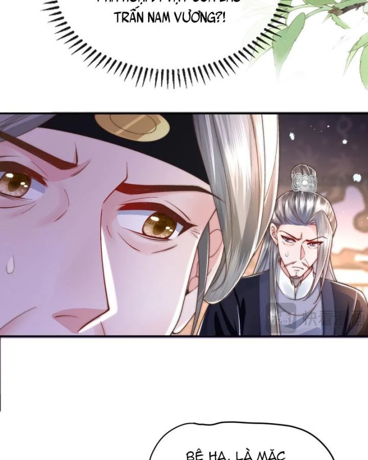 Sau Khi Hắc Hóa, Thế Tử Diễn Sâu Điên Cuồng Đòi Dính Lấy Ta Chapter 31 - 13