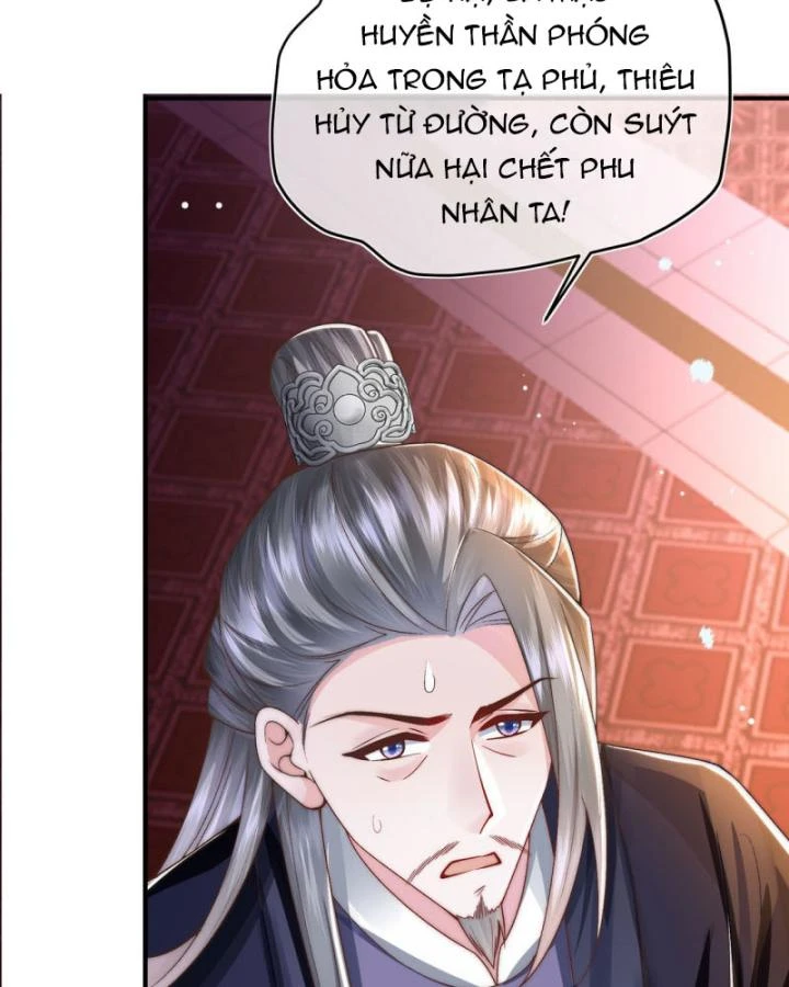 Sau Khi Hắc Hóa, Thế Tử Diễn Sâu Điên Cuồng Đòi Dính Lấy Ta Chapter 31 - 14