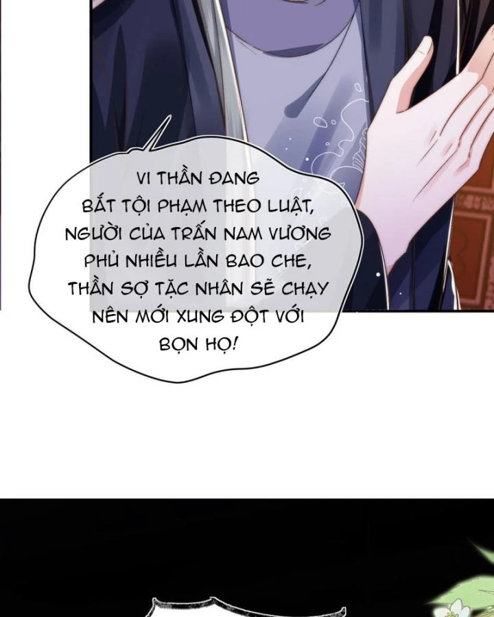 Sau Khi Hắc Hóa, Thế Tử Diễn Sâu Điên Cuồng Đòi Dính Lấy Ta Chapter 31 - 15