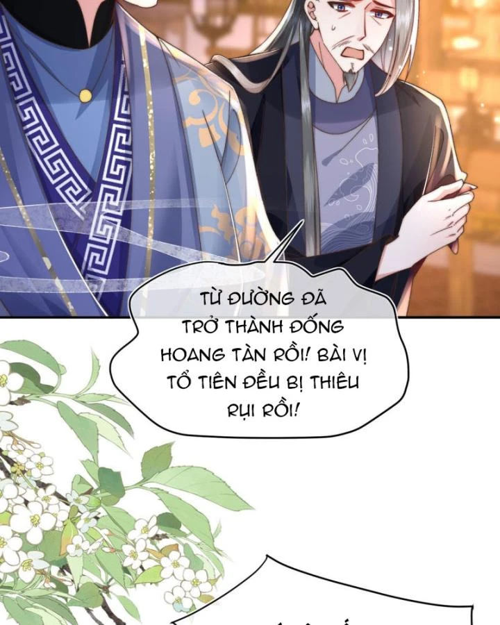 Sau Khi Hắc Hóa, Thế Tử Diễn Sâu Điên Cuồng Đòi Dính Lấy Ta Chapter 31 - 17