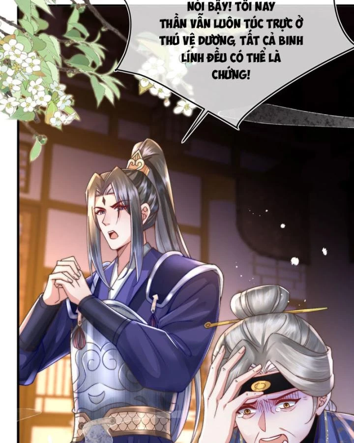 Sau Khi Hắc Hóa, Thế Tử Diễn Sâu Điên Cuồng Đòi Dính Lấy Ta Chapter 31 - 18