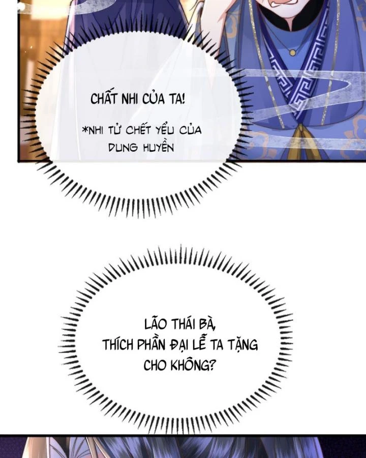 Sau Khi Hắc Hóa, Thế Tử Diễn Sâu Điên Cuồng Đòi Dính Lấy Ta Chapter 31 - 19