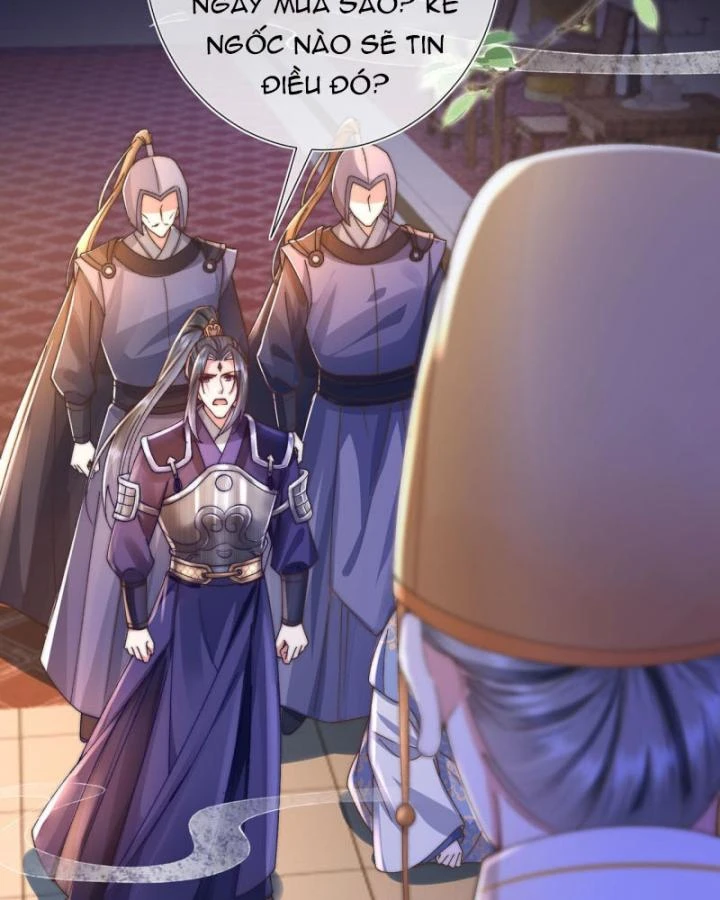 Sau Khi Hắc Hóa, Thế Tử Diễn Sâu Điên Cuồng Đòi Dính Lấy Ta Chapter 31 - 21