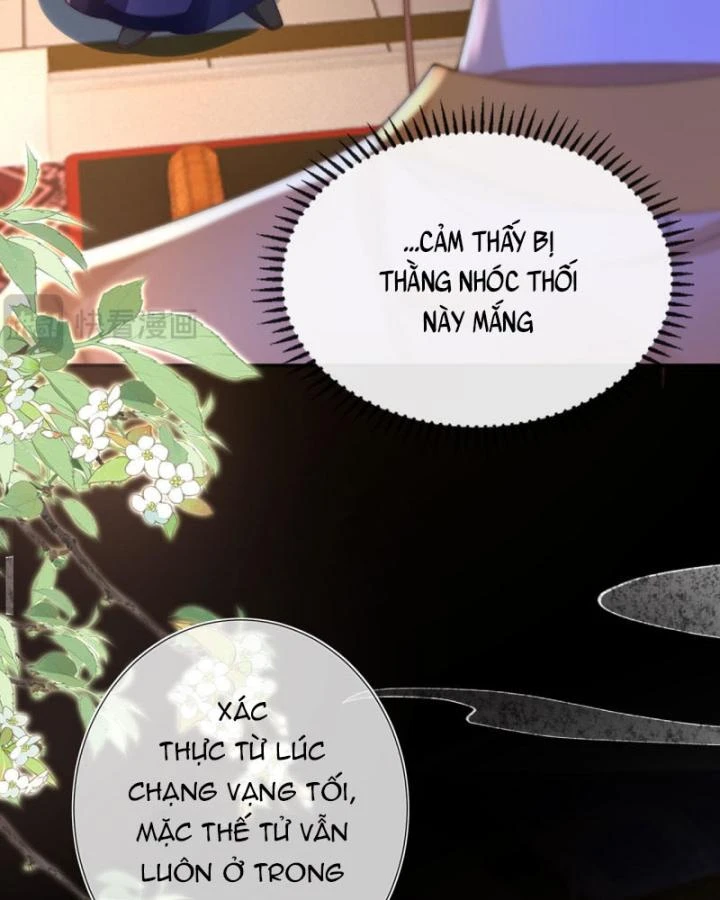 Sau Khi Hắc Hóa, Thế Tử Diễn Sâu Điên Cuồng Đòi Dính Lấy Ta Chapter 31 - 22