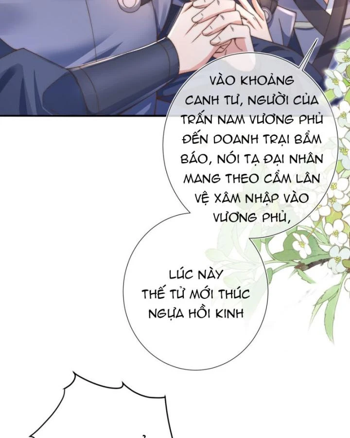 Sau Khi Hắc Hóa, Thế Tử Diễn Sâu Điên Cuồng Đòi Dính Lấy Ta Chapter 31 - 24