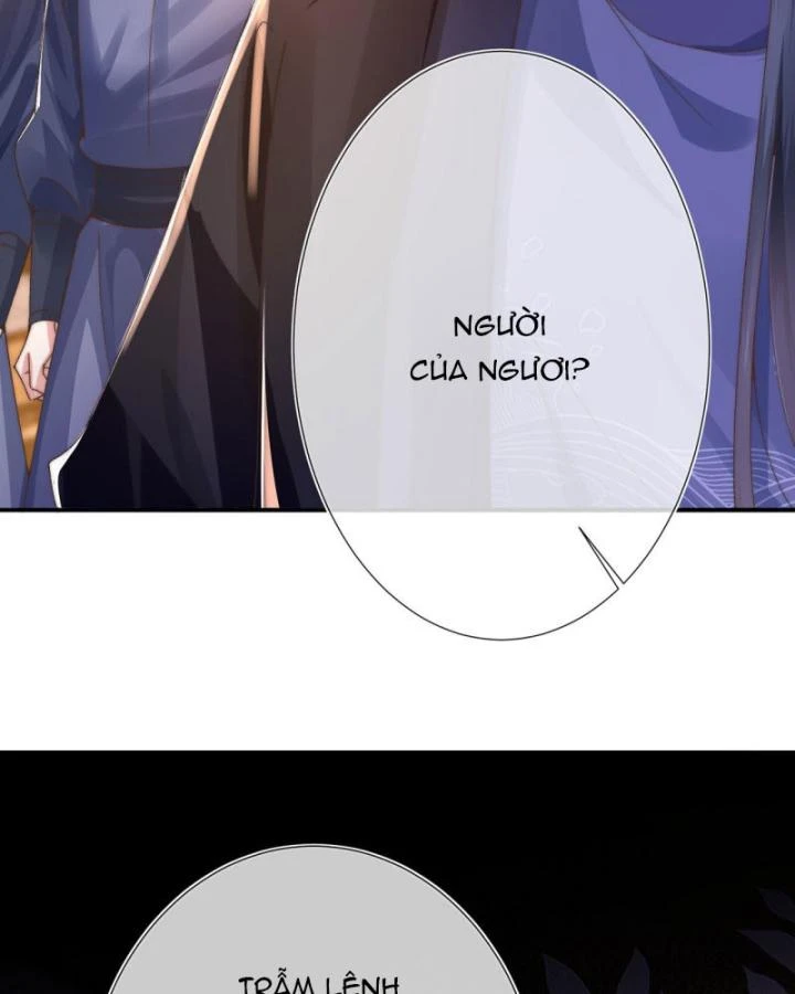 Sau Khi Hắc Hóa, Thế Tử Diễn Sâu Điên Cuồng Đòi Dính Lấy Ta Chapter 31 - 26