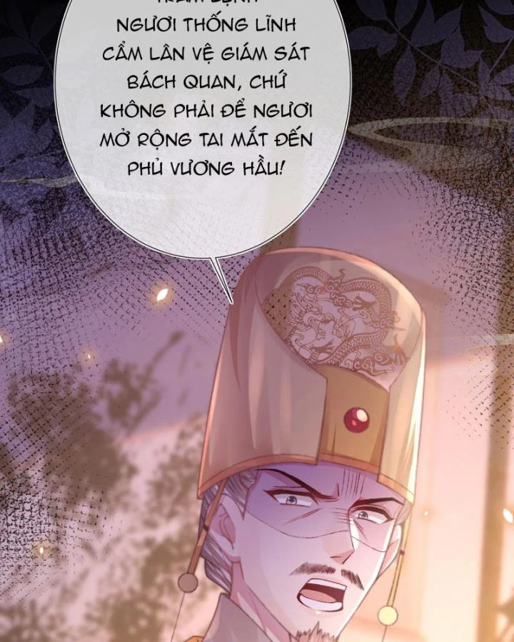 Sau Khi Hắc Hóa, Thế Tử Diễn Sâu Điên Cuồng Đòi Dính Lấy Ta Chapter 31 - 27