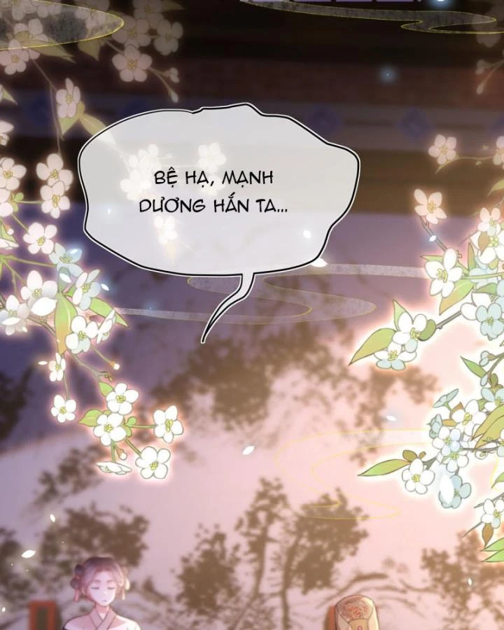 Sau Khi Hắc Hóa, Thế Tử Diễn Sâu Điên Cuồng Đòi Dính Lấy Ta Chapter 31 - 30