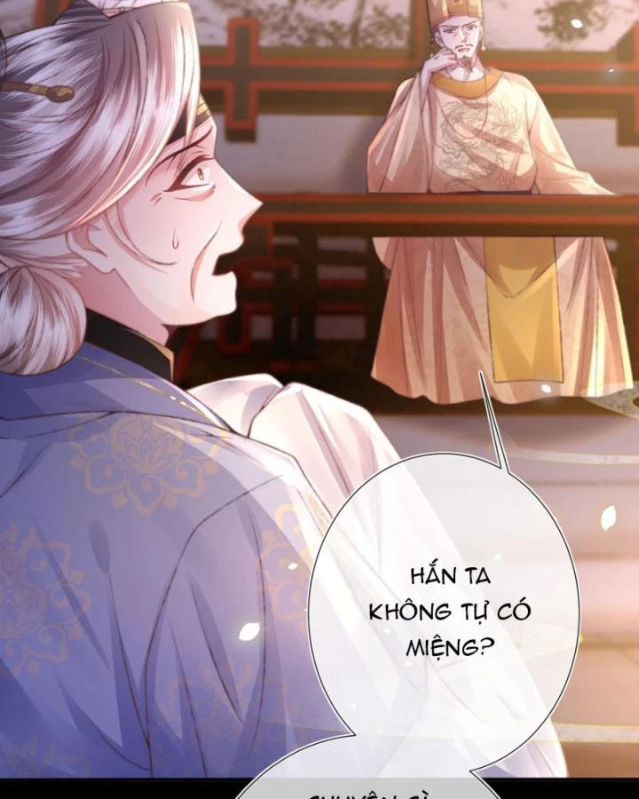 Sau Khi Hắc Hóa, Thế Tử Diễn Sâu Điên Cuồng Đòi Dính Lấy Ta Chapter 31 - 31