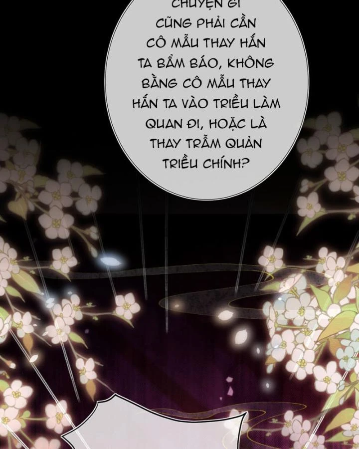 Sau Khi Hắc Hóa, Thế Tử Diễn Sâu Điên Cuồng Đòi Dính Lấy Ta Chapter 31 - 32