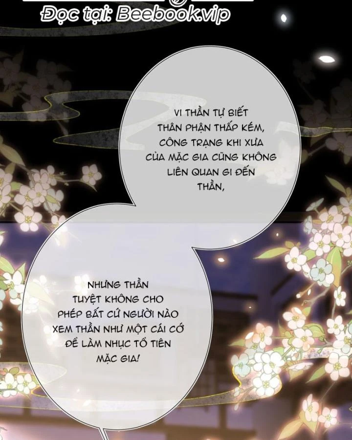 Sau Khi Hắc Hóa, Thế Tử Diễn Sâu Điên Cuồng Đòi Dính Lấy Ta Chapter 31 - 35