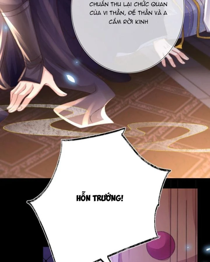 Sau Khi Hắc Hóa, Thế Tử Diễn Sâu Điên Cuồng Đòi Dính Lấy Ta Chapter 31 - 37