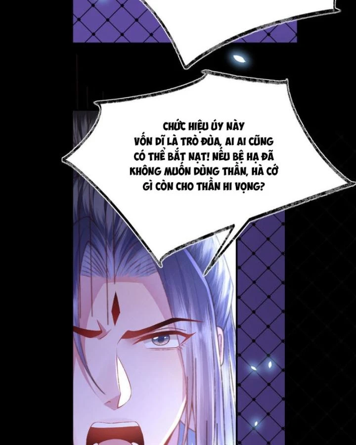 Sau Khi Hắc Hóa, Thế Tử Diễn Sâu Điên Cuồng Đòi Dính Lấy Ta Chapter 31 - 39