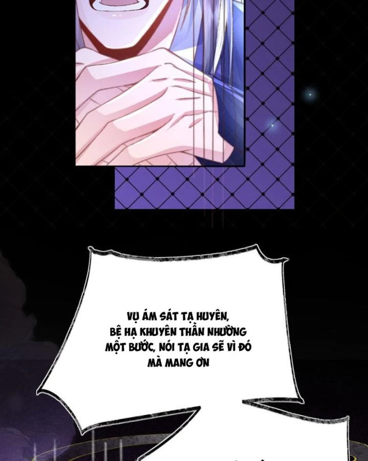 Sau Khi Hắc Hóa, Thế Tử Diễn Sâu Điên Cuồng Đòi Dính Lấy Ta Chapter 31 - 40