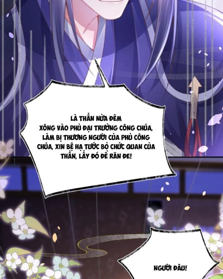 Sau Khi Hắc Hóa, Thế Tử Diễn Sâu Điên Cuồng Đòi Dính Lấy Ta Chapter 31 - 42