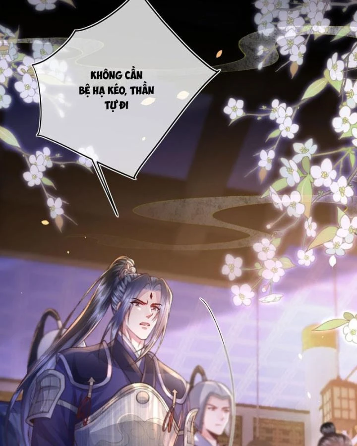 Sau Khi Hắc Hóa, Thế Tử Diễn Sâu Điên Cuồng Đòi Dính Lấy Ta Chapter 31 - 45