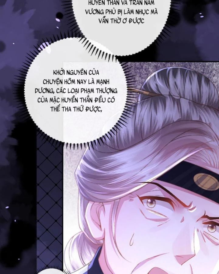 Sau Khi Hắc Hóa, Thế Tử Diễn Sâu Điên Cuồng Đòi Dính Lấy Ta Chapter 31 - 47