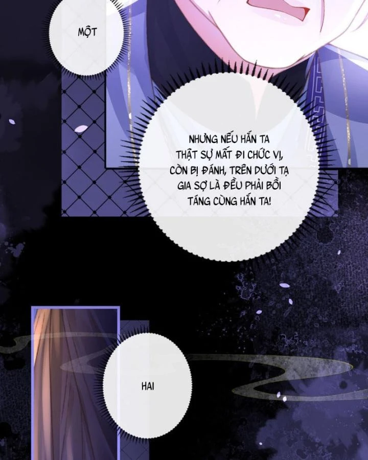 Sau Khi Hắc Hóa, Thế Tử Diễn Sâu Điên Cuồng Đòi Dính Lấy Ta Chapter 31 - 48