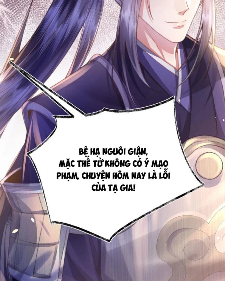 Sau Khi Hắc Hóa, Thế Tử Diễn Sâu Điên Cuồng Đòi Dính Lấy Ta Chapter 31 - 51