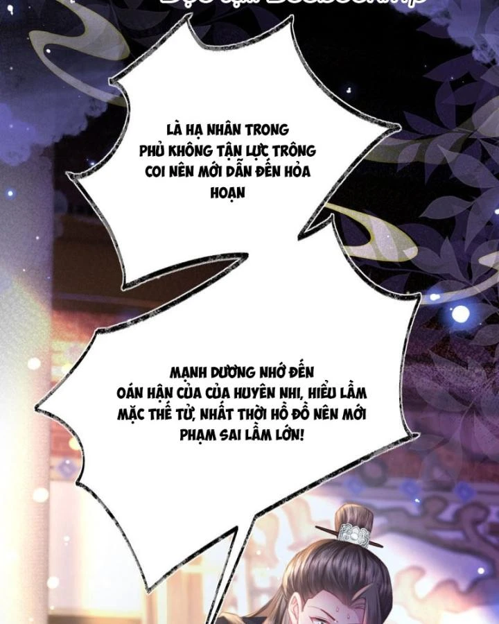 Sau Khi Hắc Hóa, Thế Tử Diễn Sâu Điên Cuồng Đòi Dính Lấy Ta Chapter 31 - 54