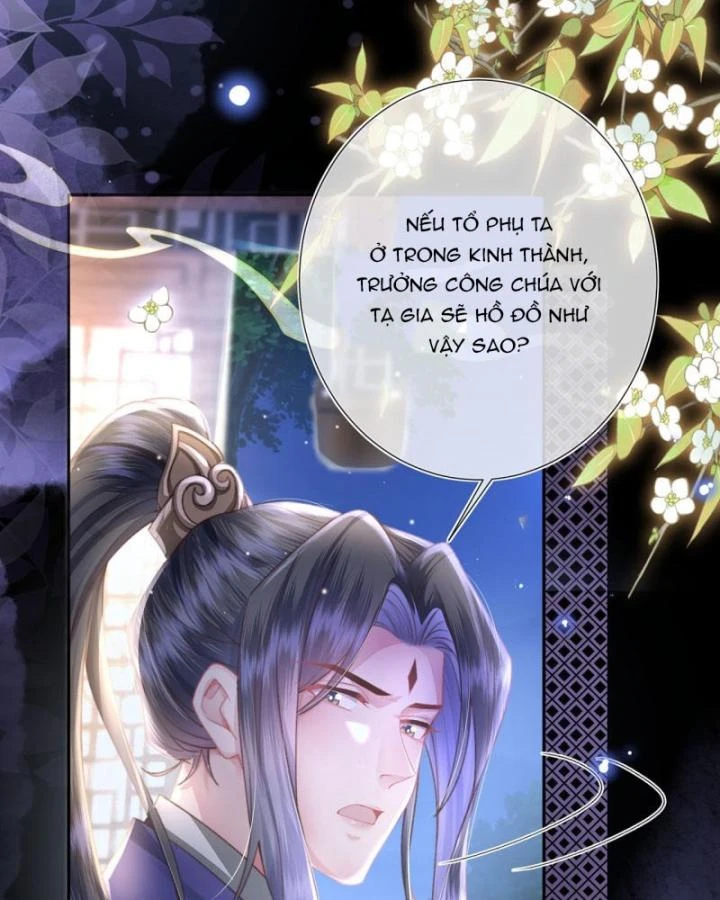 Sau Khi Hắc Hóa, Thế Tử Diễn Sâu Điên Cuồng Đòi Dính Lấy Ta Chapter 31 - 56