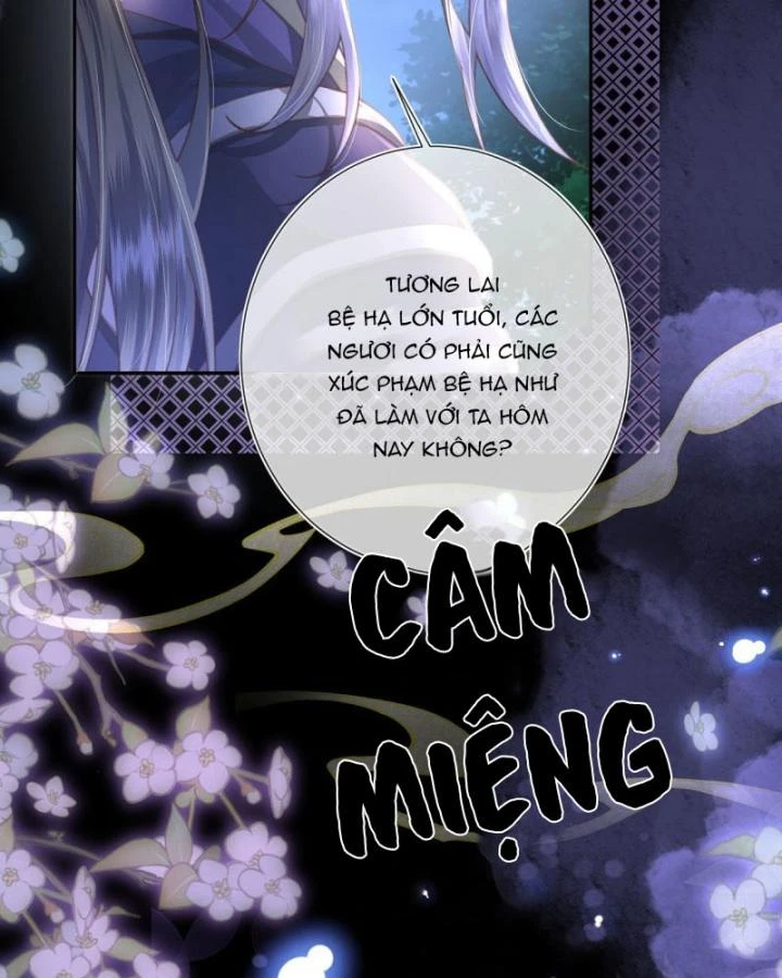 Sau Khi Hắc Hóa, Thế Tử Diễn Sâu Điên Cuồng Đòi Dính Lấy Ta Chapter 31 - 57