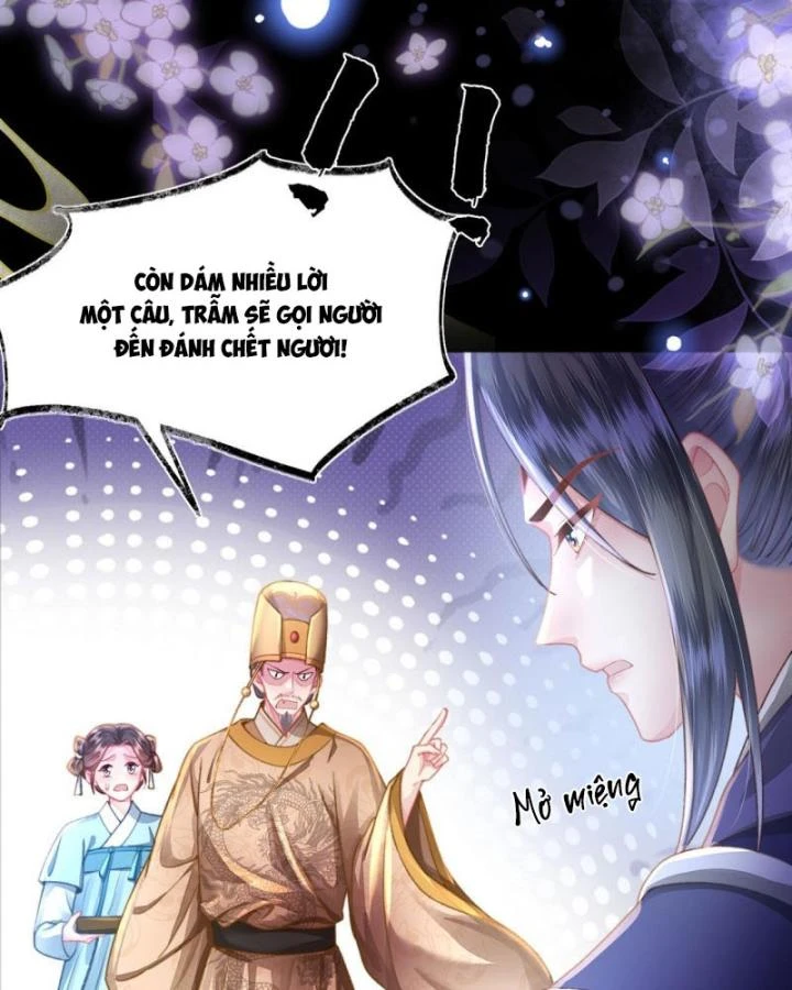 Sau Khi Hắc Hóa, Thế Tử Diễn Sâu Điên Cuồng Đòi Dính Lấy Ta Chapter 31 - 58