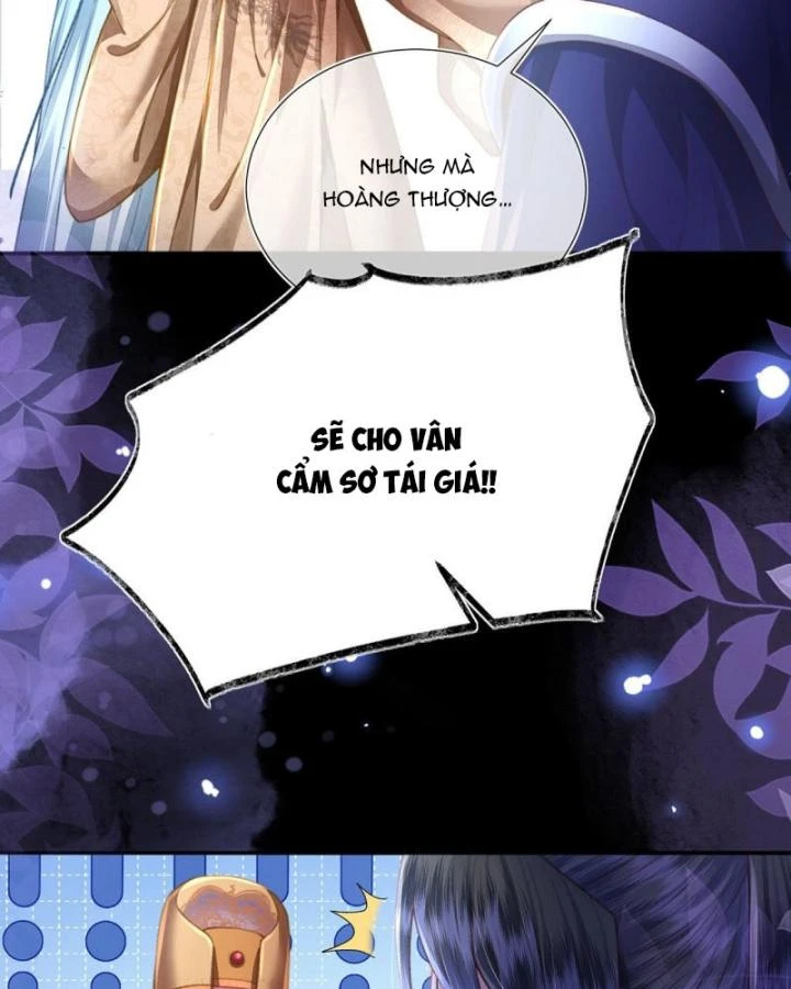 Sau Khi Hắc Hóa, Thế Tử Diễn Sâu Điên Cuồng Đòi Dính Lấy Ta Chapter 31 - 59