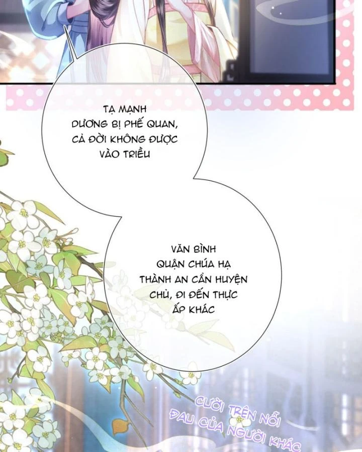 Sau Khi Hắc Hóa, Thế Tử Diễn Sâu Điên Cuồng Đòi Dính Lấy Ta Chapter 31 - 64