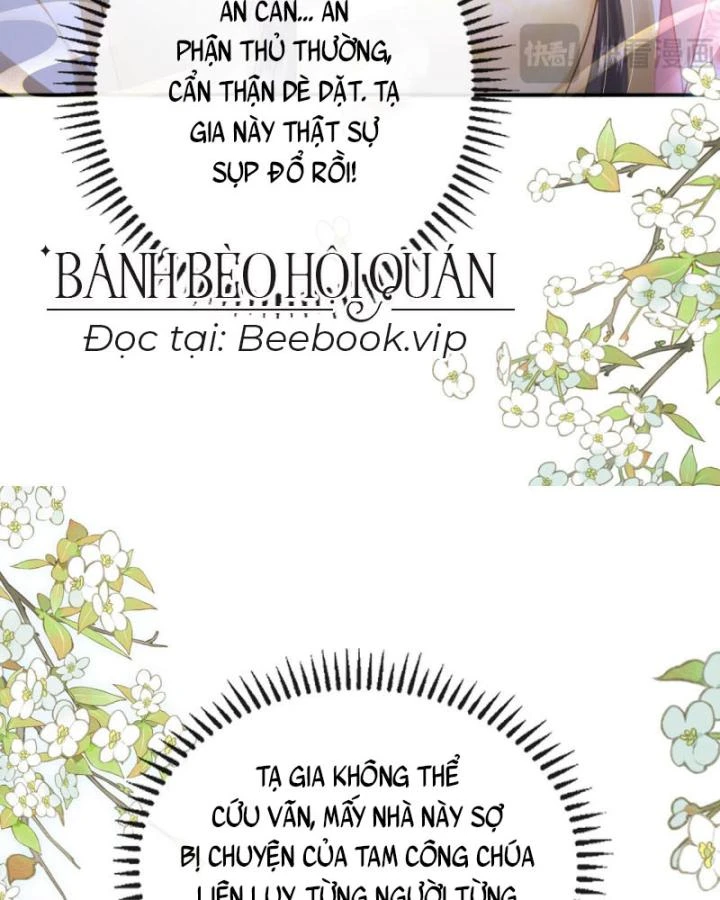 Sau Khi Hắc Hóa, Thế Tử Diễn Sâu Điên Cuồng Đòi Dính Lấy Ta Chapter 31 - 67