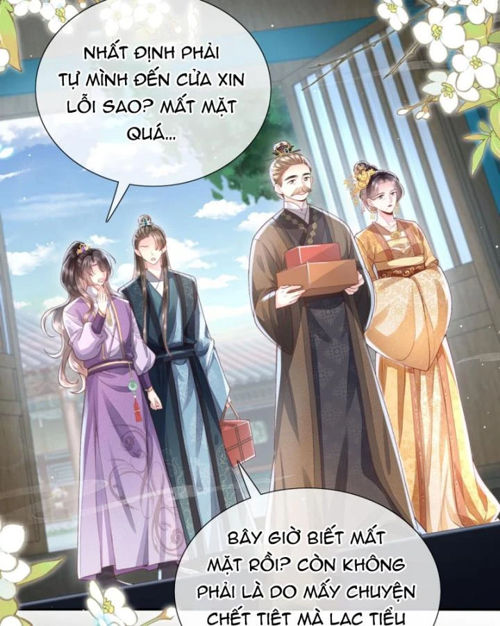 Sau Khi Hắc Hóa, Thế Tử Diễn Sâu Điên Cuồng Đòi Dính Lấy Ta Chapter 32 - 5