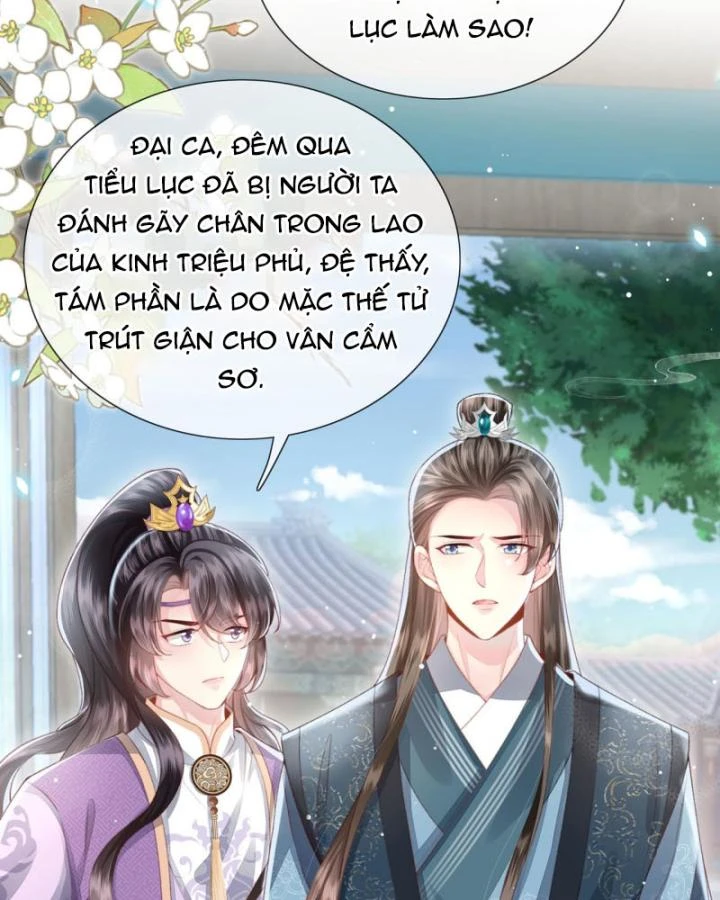 Sau Khi Hắc Hóa, Thế Tử Diễn Sâu Điên Cuồng Đòi Dính Lấy Ta Chapter 32 - 6