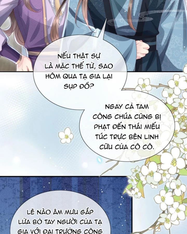 Sau Khi Hắc Hóa, Thế Tử Diễn Sâu Điên Cuồng Đòi Dính Lấy Ta Chapter 32 - 7