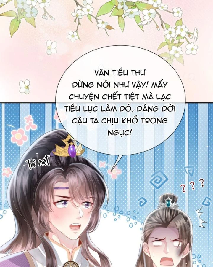 Sau Khi Hắc Hóa, Thế Tử Diễn Sâu Điên Cuồng Đòi Dính Lấy Ta Chapter 32 - 14