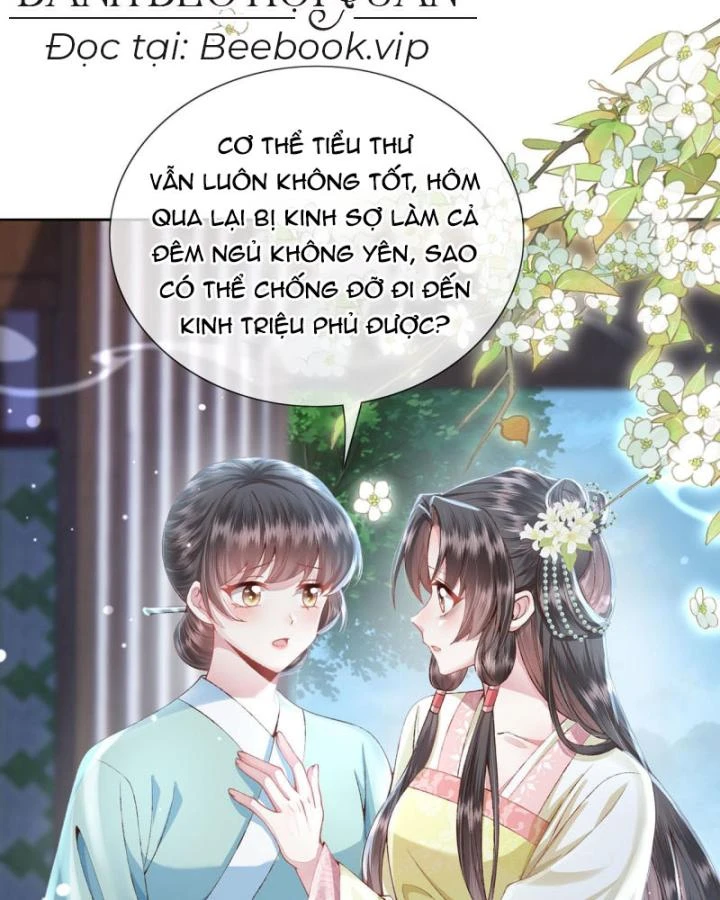 Sau Khi Hắc Hóa, Thế Tử Diễn Sâu Điên Cuồng Đòi Dính Lấy Ta Chapter 32 - 16