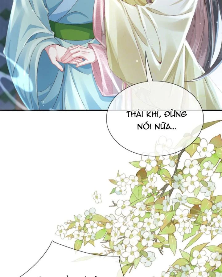 Sau Khi Hắc Hóa, Thế Tử Diễn Sâu Điên Cuồng Đòi Dính Lấy Ta Chapter 32 - 17