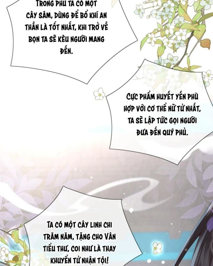 Sau Khi Hắc Hóa, Thế Tử Diễn Sâu Điên Cuồng Đòi Dính Lấy Ta Chapter 32 - 18