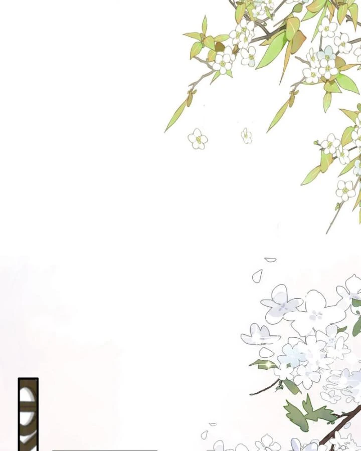 Sau Khi Hắc Hóa, Thế Tử Diễn Sâu Điên Cuồng Đòi Dính Lấy Ta Chapter 32 - 27