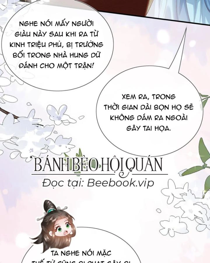 Sau Khi Hắc Hóa, Thế Tử Diễn Sâu Điên Cuồng Đòi Dính Lấy Ta Chapter 32 - 30