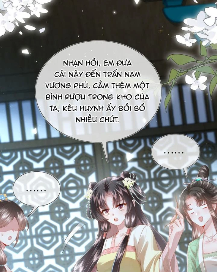 Sau Khi Hắc Hóa, Thế Tử Diễn Sâu Điên Cuồng Đòi Dính Lấy Ta Chapter 32 - 34