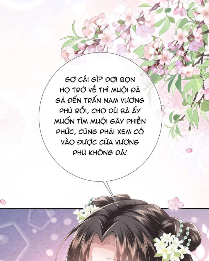 Sau Khi Hắc Hóa, Thế Tử Diễn Sâu Điên Cuồng Đòi Dính Lấy Ta Chapter 32 - 41