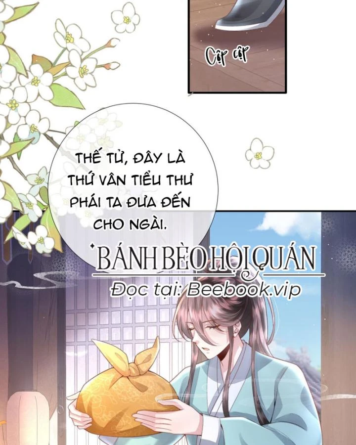 Sau Khi Hắc Hóa, Thế Tử Diễn Sâu Điên Cuồng Đòi Dính Lấy Ta Chapter 32 - 54