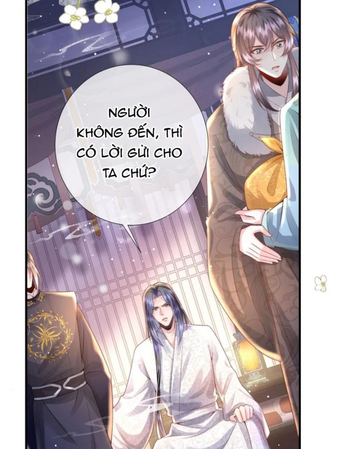 Sau Khi Hắc Hóa, Thế Tử Diễn Sâu Điên Cuồng Đòi Dính Lấy Ta Chapter 32 - 58