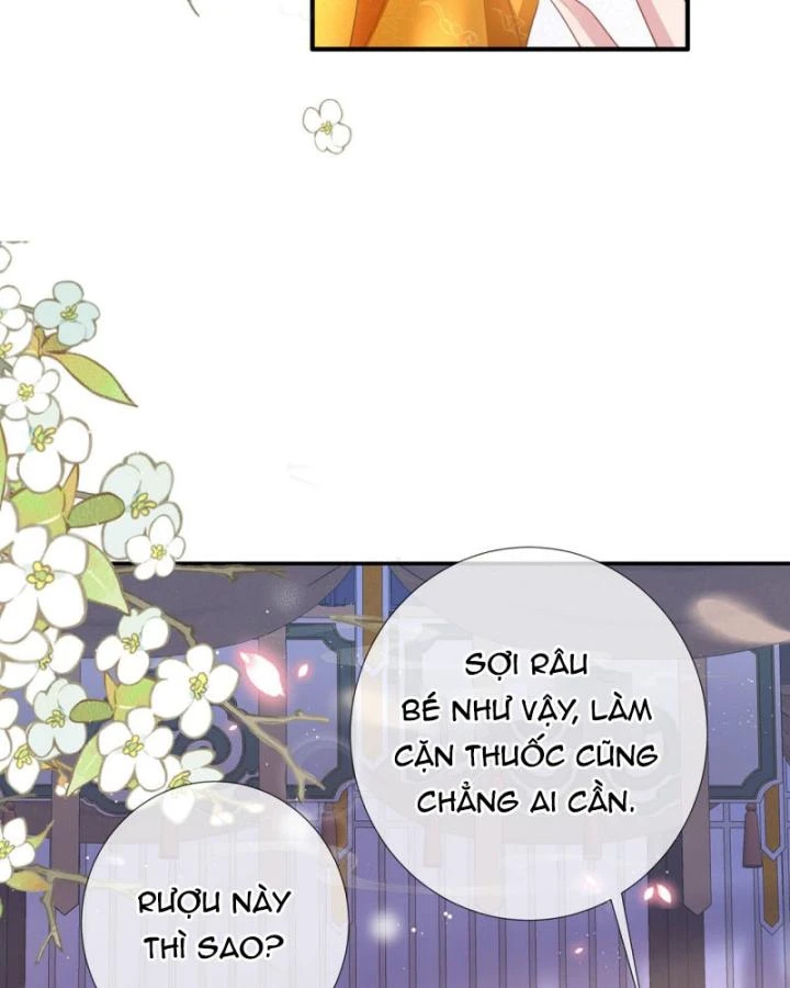 Sau Khi Hắc Hóa, Thế Tử Diễn Sâu Điên Cuồng Đòi Dính Lấy Ta Chapter 32 - 62