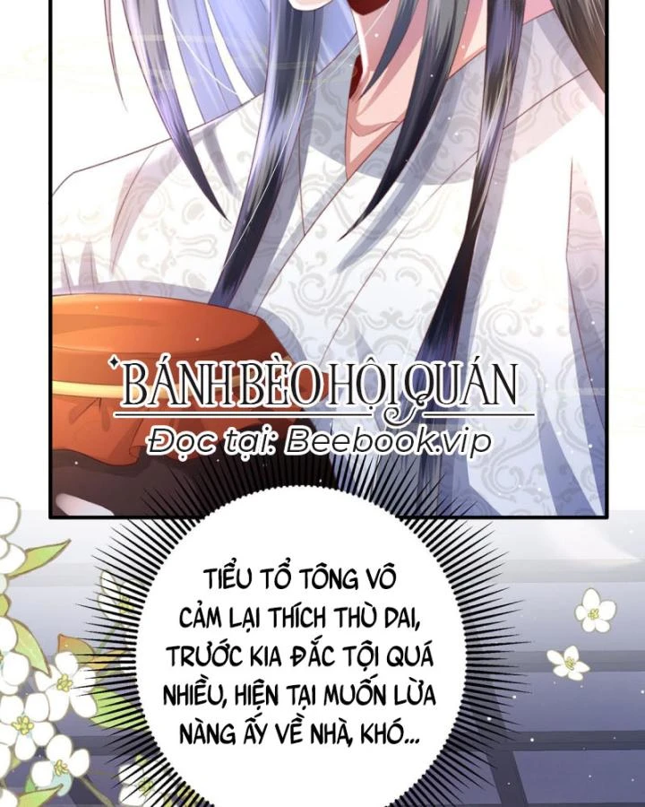 Sau Khi Hắc Hóa, Thế Tử Diễn Sâu Điên Cuồng Đòi Dính Lấy Ta Chapter 32 - 66